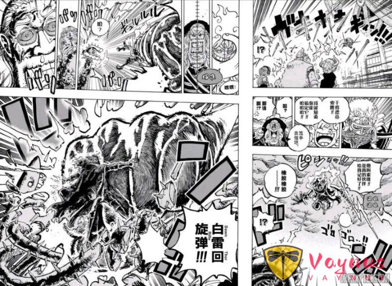 海贼王1178话:乔巴和索隆击败恶魔傀儡,图书馆的书籍消失了