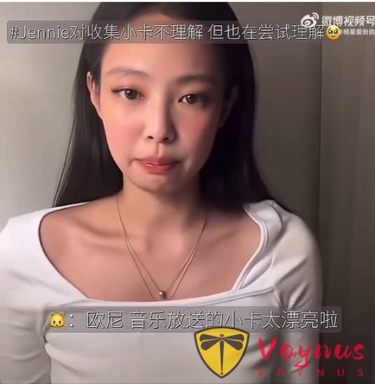 金宣虎拍戏起反应？Jennie不理解收集小卡？具俊晔返韩？河正宇车贞媛恋情？李泰容演唱会取消？