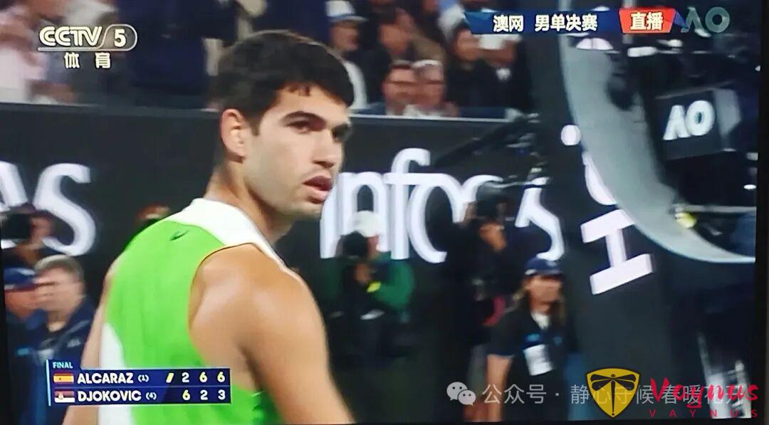 澳大利亚网球公开赛男单决赛，阿尔卡拉斯3-1击败德约科维奇获得澳网首冠，实现了自己的第一个全满贯！
