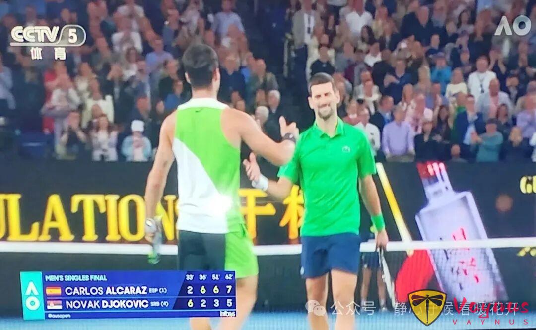 澳大利亚网球公开赛男单决赛，阿尔卡拉斯3-1击败德约科维奇获得澳网首冠，实现了自己的第一个全满贯！