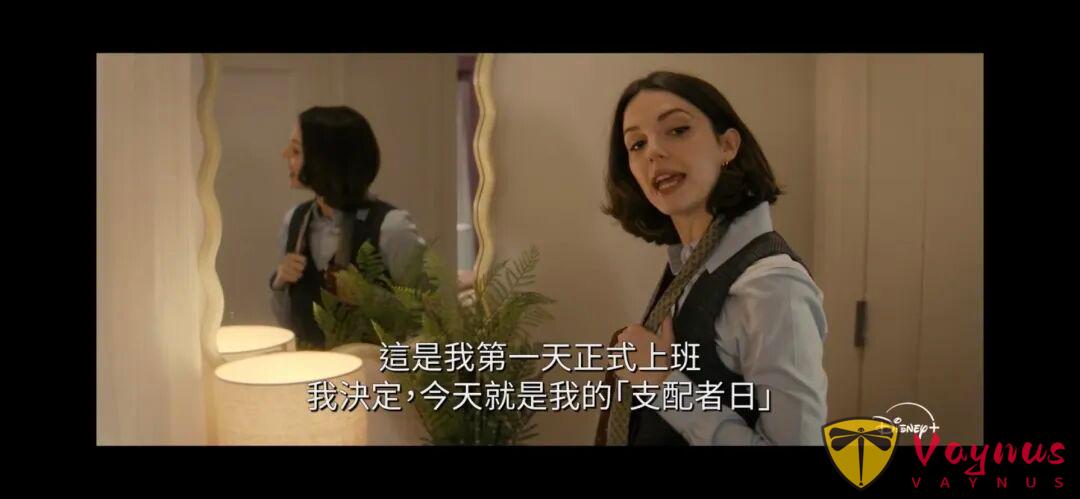 2026黑馬職場喜劇《曼哈頓打拼日記/工作不宜》，一集入坑！
