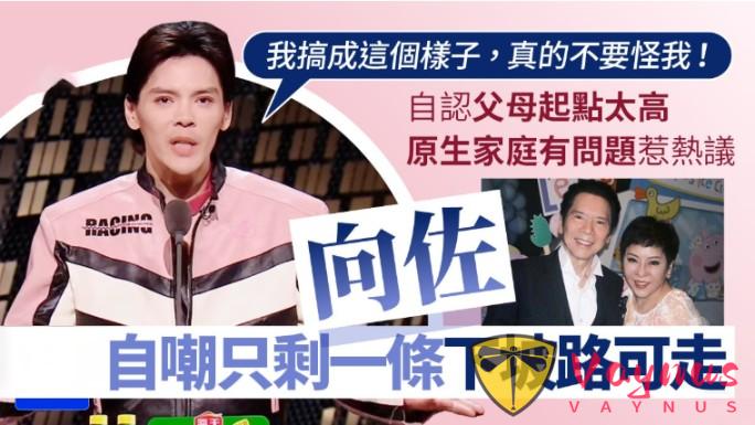 那個半夜砸車要500萬的男人,現在,他爸媽給媳婦2000億!