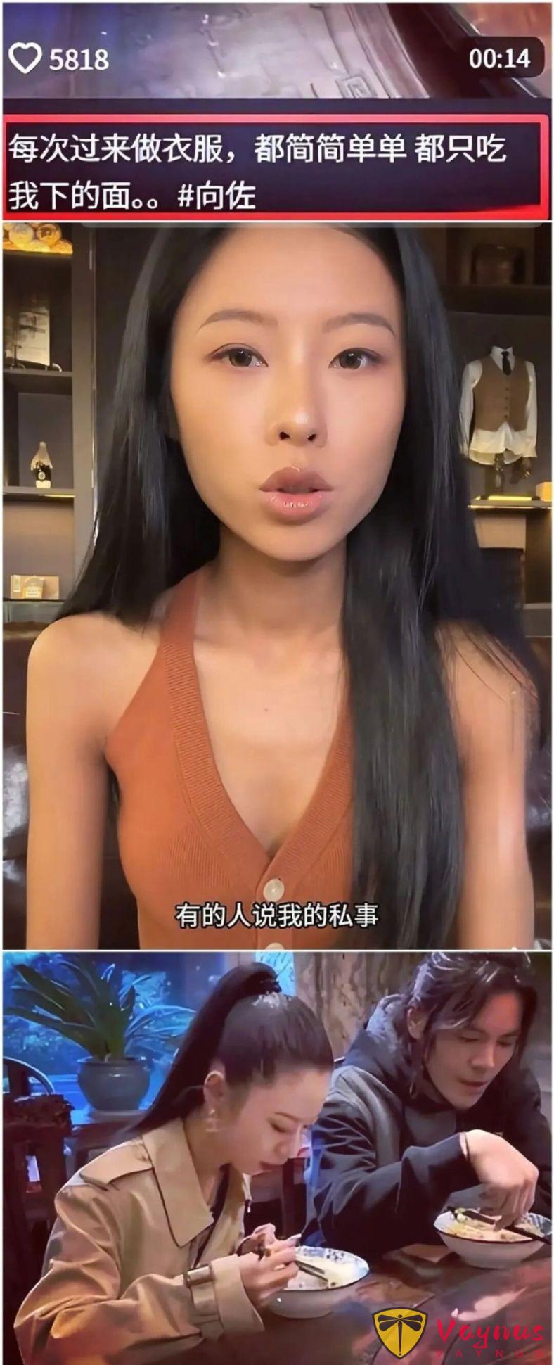 那個半夜砸車要500萬的男人,現在,他爸媽給媳婦2000億!