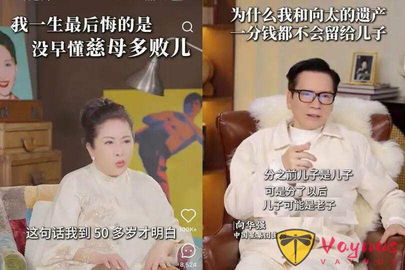 那個半夜砸車要500萬的男人,現在,他爸媽給媳婦2000億!