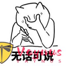 那個半夜砸車要500萬的男人,現在,他爸媽給媳婦2000億!