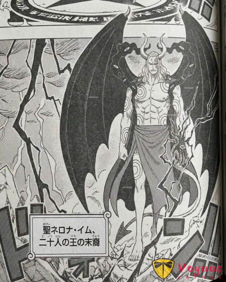 海賊王1179話：伊姆大人的惡魔果實曝光，加林聖和五老星不和睦