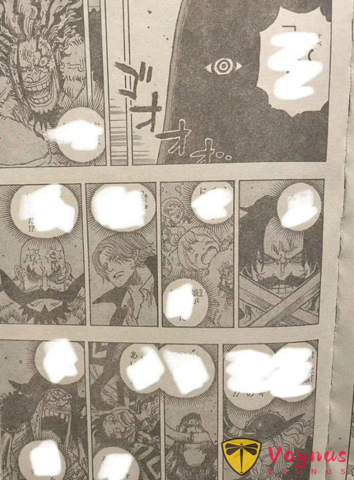 海贼王1179话：加林圣和内奸约克通话，伊姆大人露出真容貌