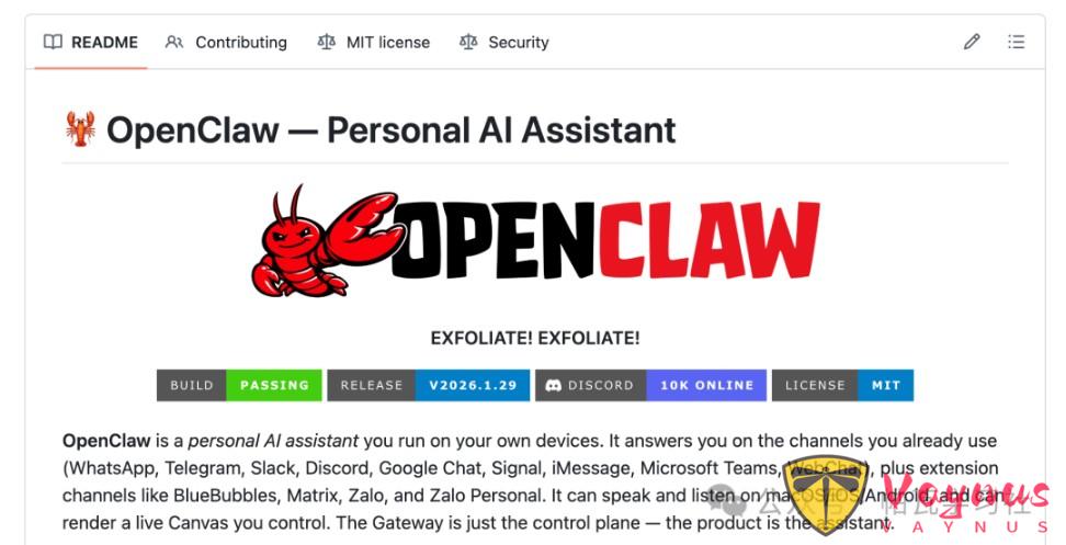 當紅炸子蝦🦞 - OpenClaw開源AI個人助手是個啥 ?