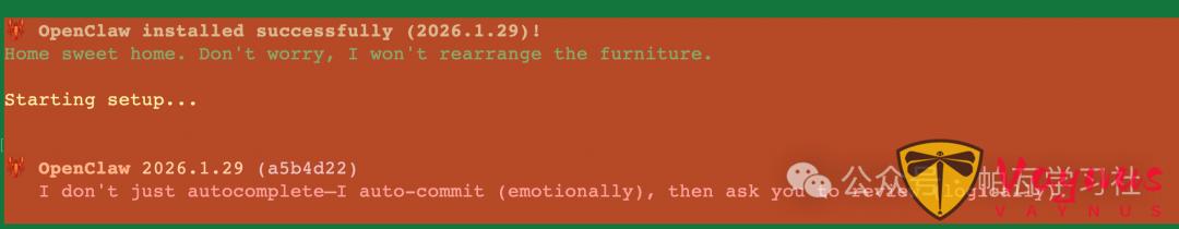 當紅炸子蝦🦞 - OpenClaw開源AI個人助手是個啥 ?