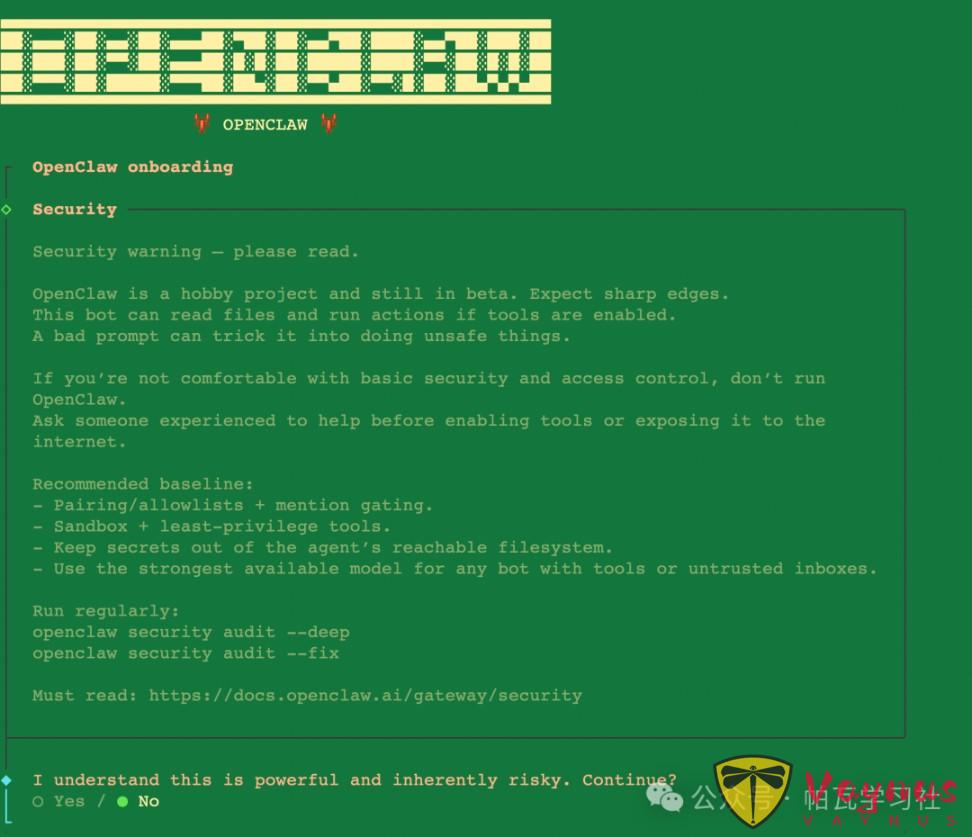 當紅炸子蝦🦞 - OpenClaw開源AI個人助手是個啥 ?