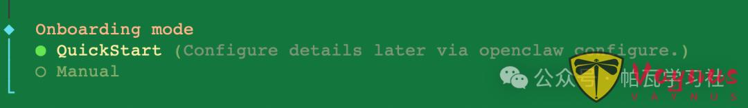 當紅炸子蝦🦞 - OpenClaw開源AI個人助手是個啥 ?