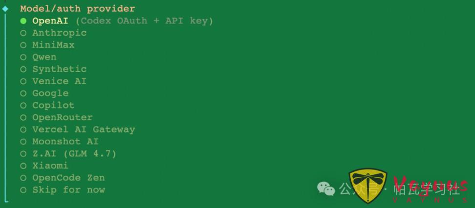 當紅炸子蝦🦞 - OpenClaw開源AI個人助手是個啥 ?