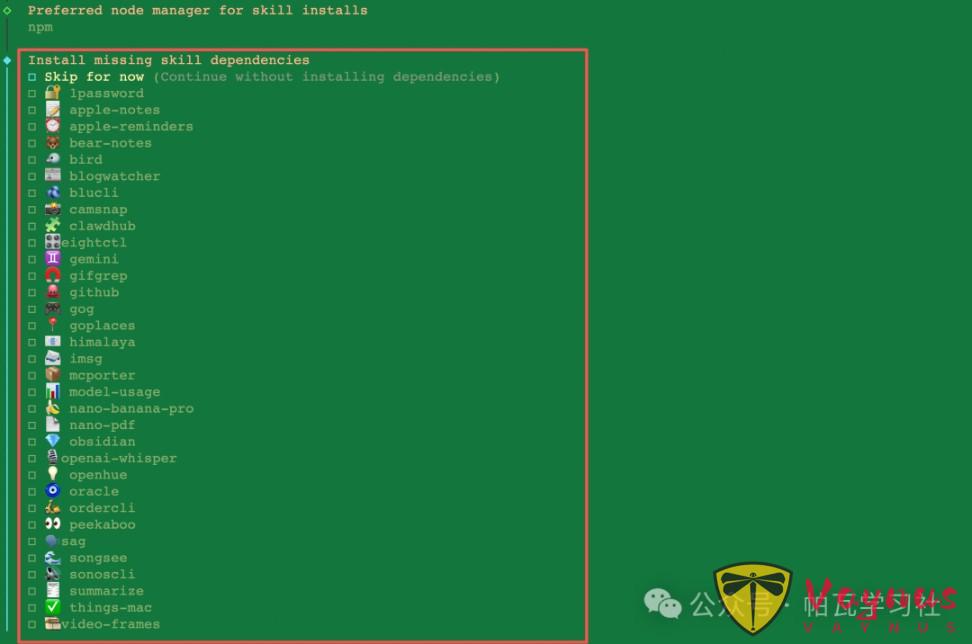 當紅炸子蝦🦞 - OpenClaw開源AI個人助手是個啥 ?