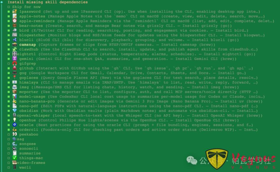 當紅炸子蝦🦞 - OpenClaw開源AI個人助手是個啥 ?