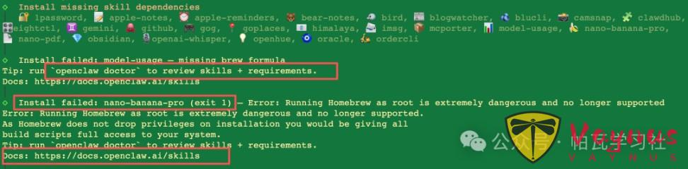 當紅炸子蝦🦞 - OpenClaw開源AI個人助手是個啥 ?