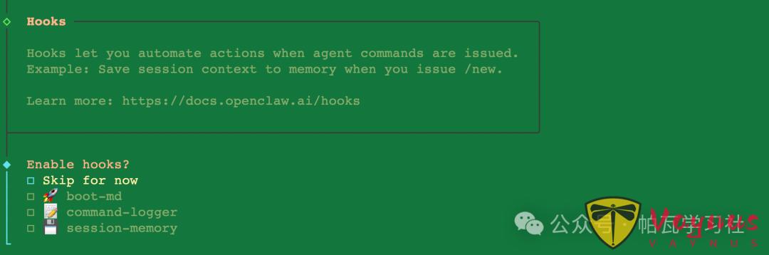 當紅炸子蝦🦞 - OpenClaw開源AI個人助手是個啥 ?