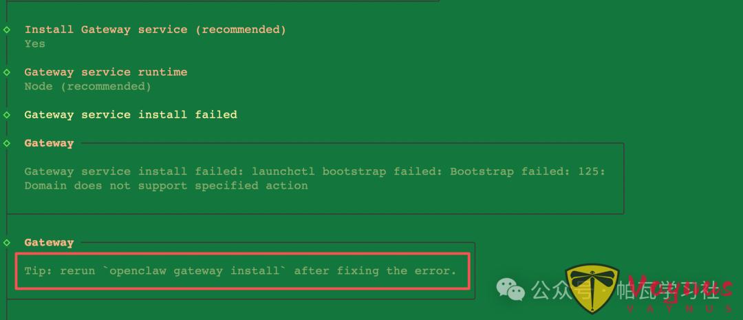 當紅炸子蝦🦞 - OpenClaw開源AI個人助手是個啥 ?