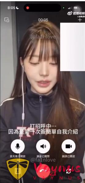 張元英籤售玩手機?樸信惠涉嫌逃稅?樸春爆樸山多拉吸毒?保鏢區別對IU曹承衍?ADOR刪除Danielle?