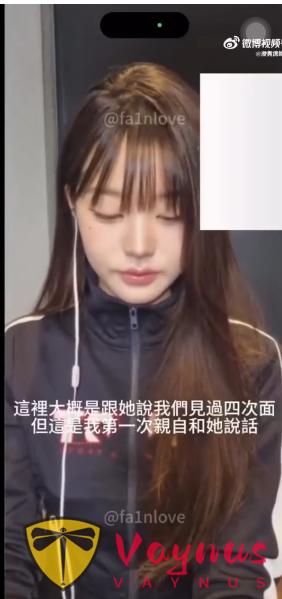 張元英籤售玩手機?樸信惠涉嫌逃稅?樸春爆樸山多拉吸毒?保鏢區別對IU曹承衍?ADOR刪除Danielle?