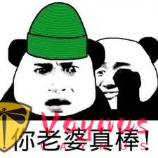 高管與網紅女下屬,6分鐘辦公室“激戰”影片曝光!叫聲很高亢!