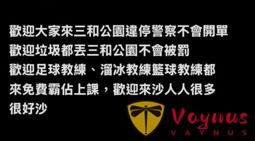 高管與網紅女下屬,6分鐘辦公室“激戰”影片曝光!叫聲很高亢!