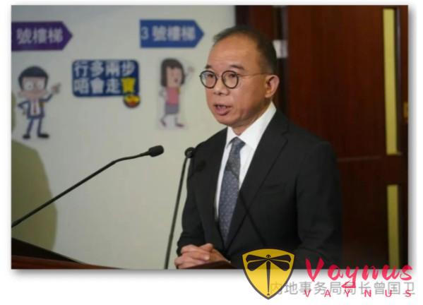 1月27日香港实时资讯｜曾国卫因健康请辞，港股回暖、福利上调多重动态更新