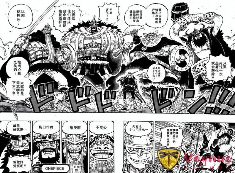 海賊王1177話：烏索普獲得新武器加持，索隆一招擊敗惡魔傀儡