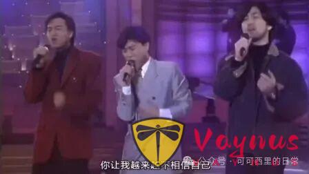 音乐才子伍思凯的美仑美奂的经典励志故事！