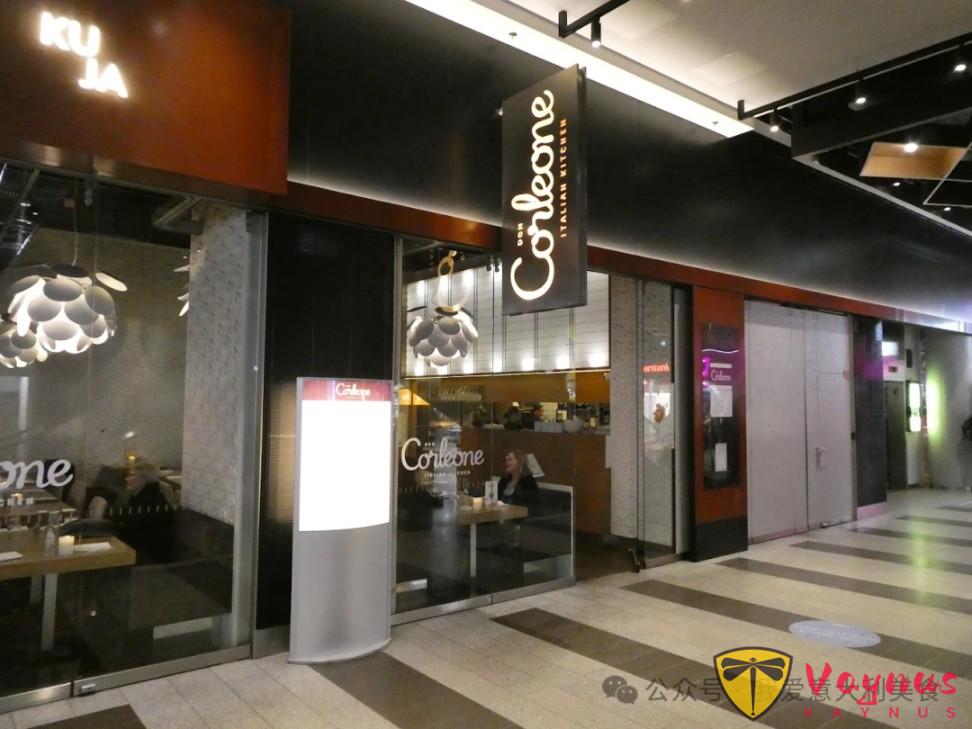 世界各地以黑手党命名的餐厅