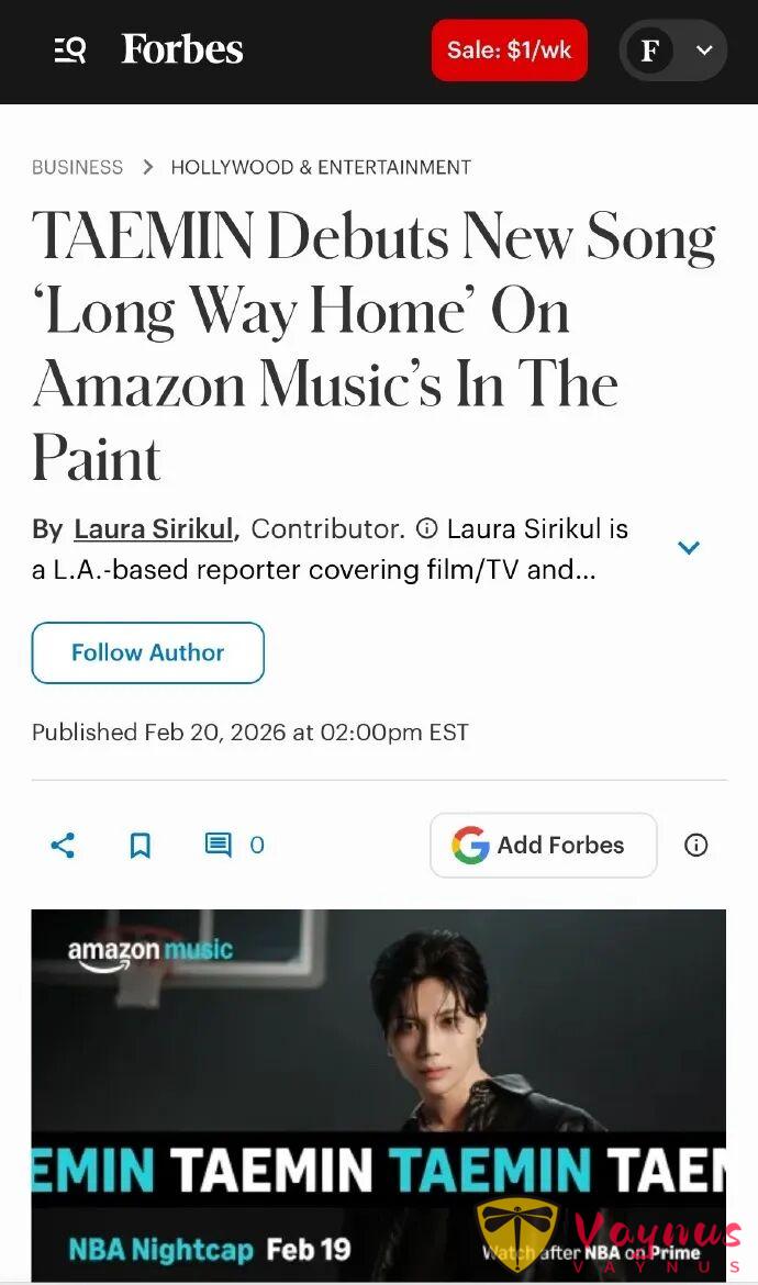 宋雨琦演唱會人脈？韓維辰硬剛wk1？李泰民NBA演出？曹寶兒生子？換乘戀愛嘉賓求婚？