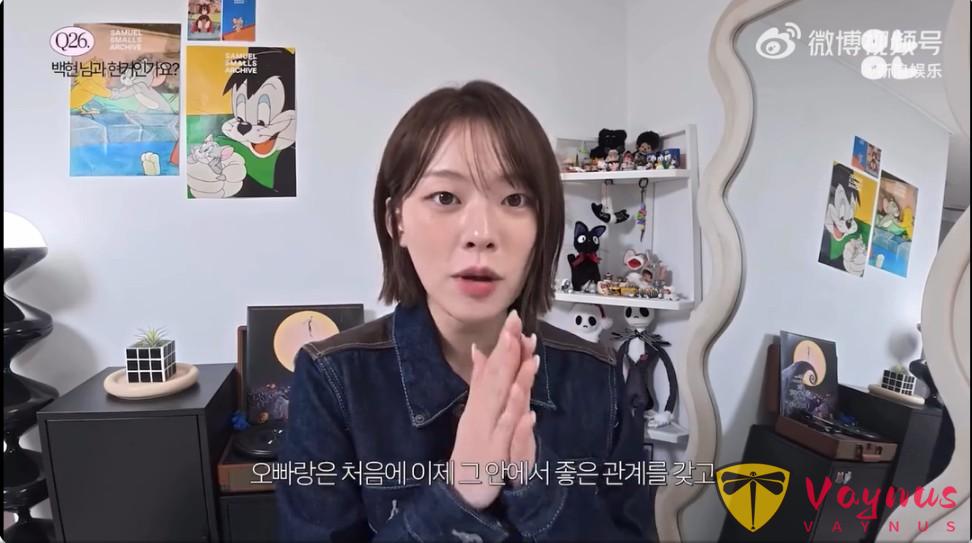 宋雨琦演唱會人脈？韓維辰硬剛wk1？李泰民NBA演出？曹寶兒生子？換乘戀愛嘉賓求婚？