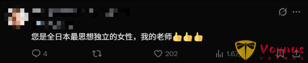 被罵“賣國”的蒼老師,能割捨2000w中國朋友嗎?