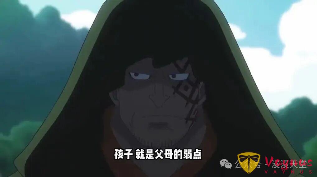 海賊王：尾田公開多拉格最大的弱點，孩子就是父母的弱點，石錘了克比是卡普的私生子，也就是多拉格龍的親弟弟，路飛的小叔