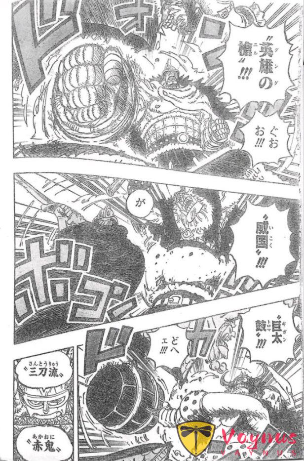 海贼王1177话：索隆一招秒杀恶魔巨人，山治击败麒麟戈姆圣