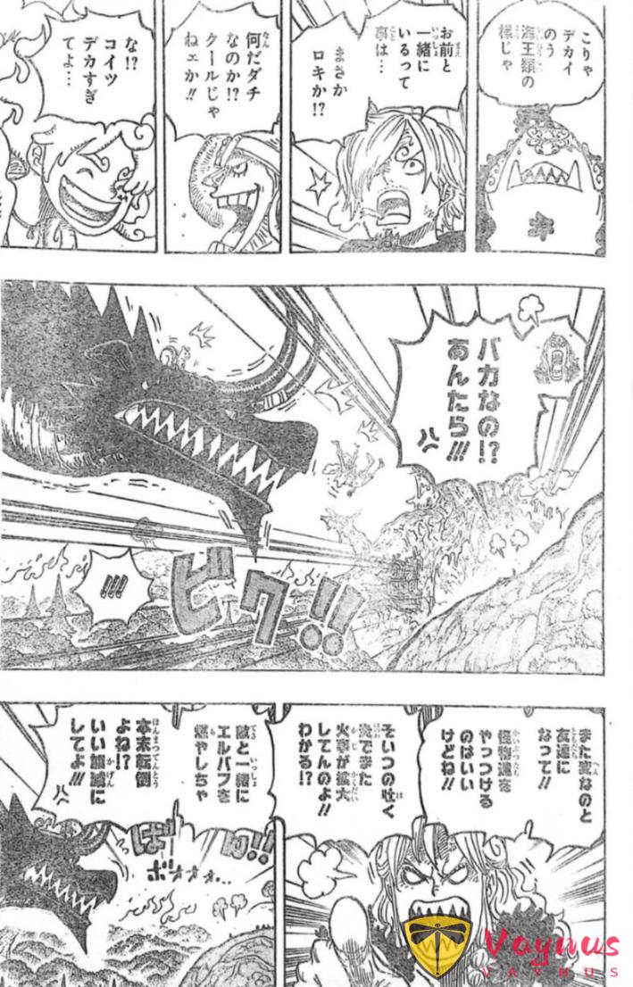 海贼王1177话：索隆一招秒杀恶魔巨人，山治击败麒麟戈姆圣