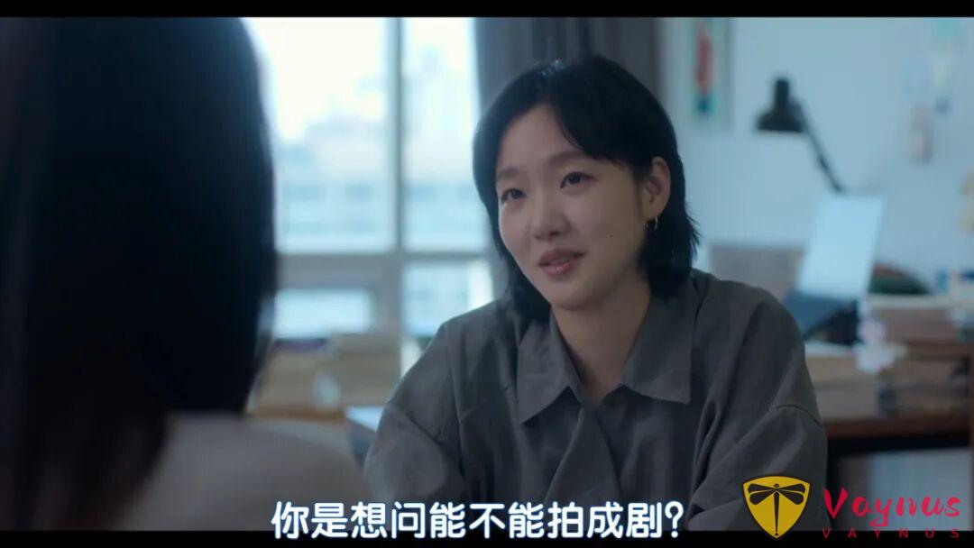 連刷全集！最新雙女主韓劇《你和其餘的一切》，友情比愛情還更虐