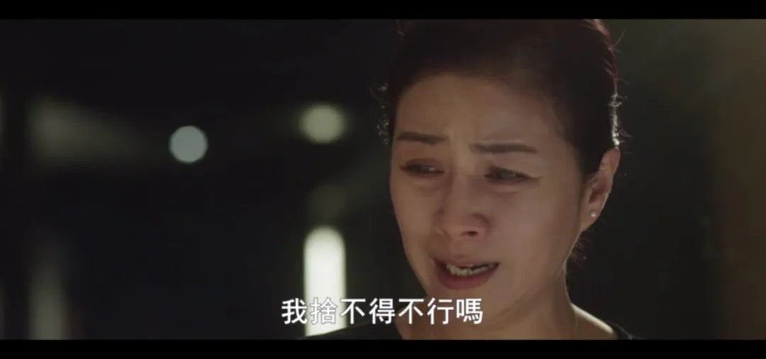 没抱期待，却意外的好看，又挖到一部冷门宝藏剧《生死接线员》