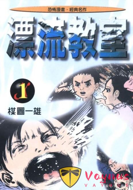 漫画界最疯狂的10个天才！有人吓哭读者，有人改变整个科幻史