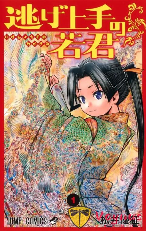 漫画界最疯狂的10个天才！有人吓哭读者，有人改变整个科幻史