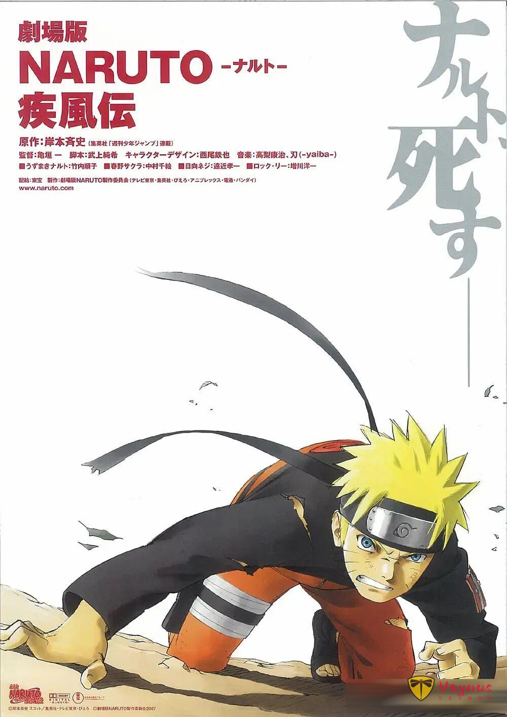 等了3年的20周年特别篇终于有戏了?趁现在,把这1013集火影重新盘一遍
