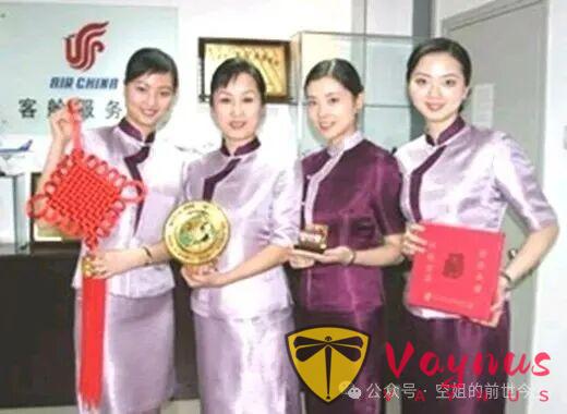 長榮航空和立榮航空:21 年前的“臺灣首航包機”!