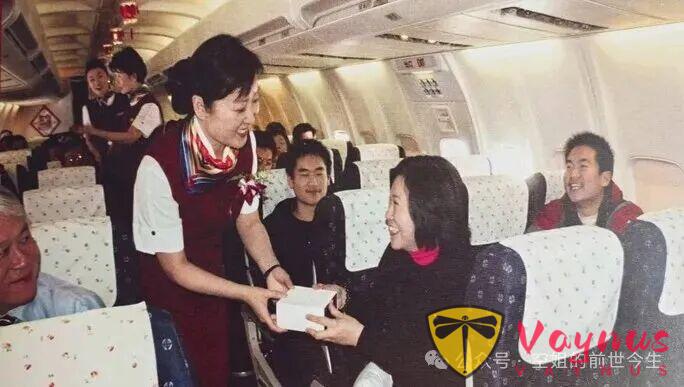 長榮航空和立榮航空:21 年前的“臺灣首航包機”!