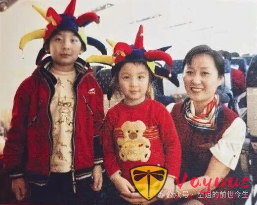 長榮航空和立榮航空:21 年前的“臺灣首航包機”!