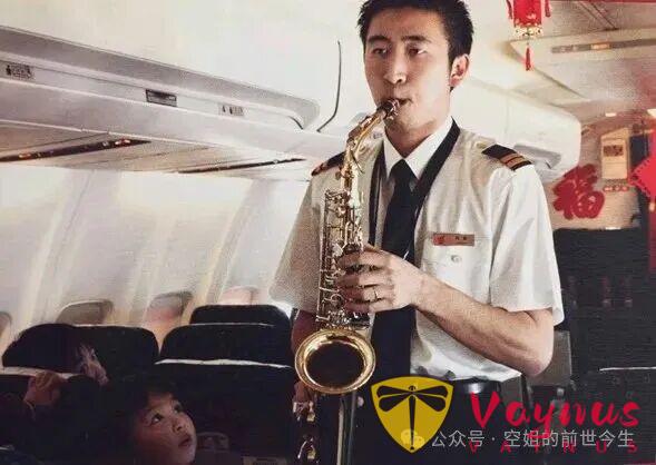 長榮航空和立榮航空:21 年前的“臺灣首航包機”!