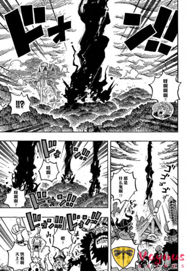 海賊王1180話:卡普一拳打爆黑鬍子,基德和羅還活著