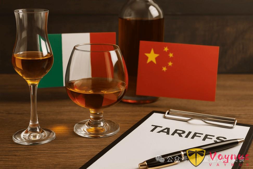 意媒：中國對歐盟烈酒加收關稅，意葡萄酒聯盟表示強烈擔憂和失望