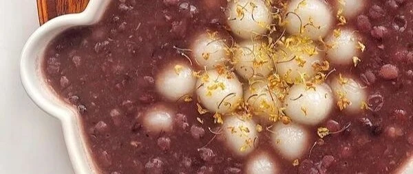 桂花红豆小圆子:三伏天的一碗清甜糖水