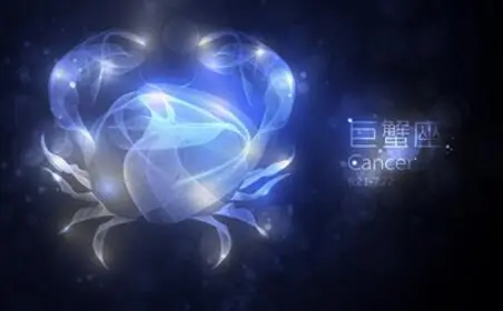 巨蟹座的温柔从哪来?共情力天花板背后的坚硬外壳