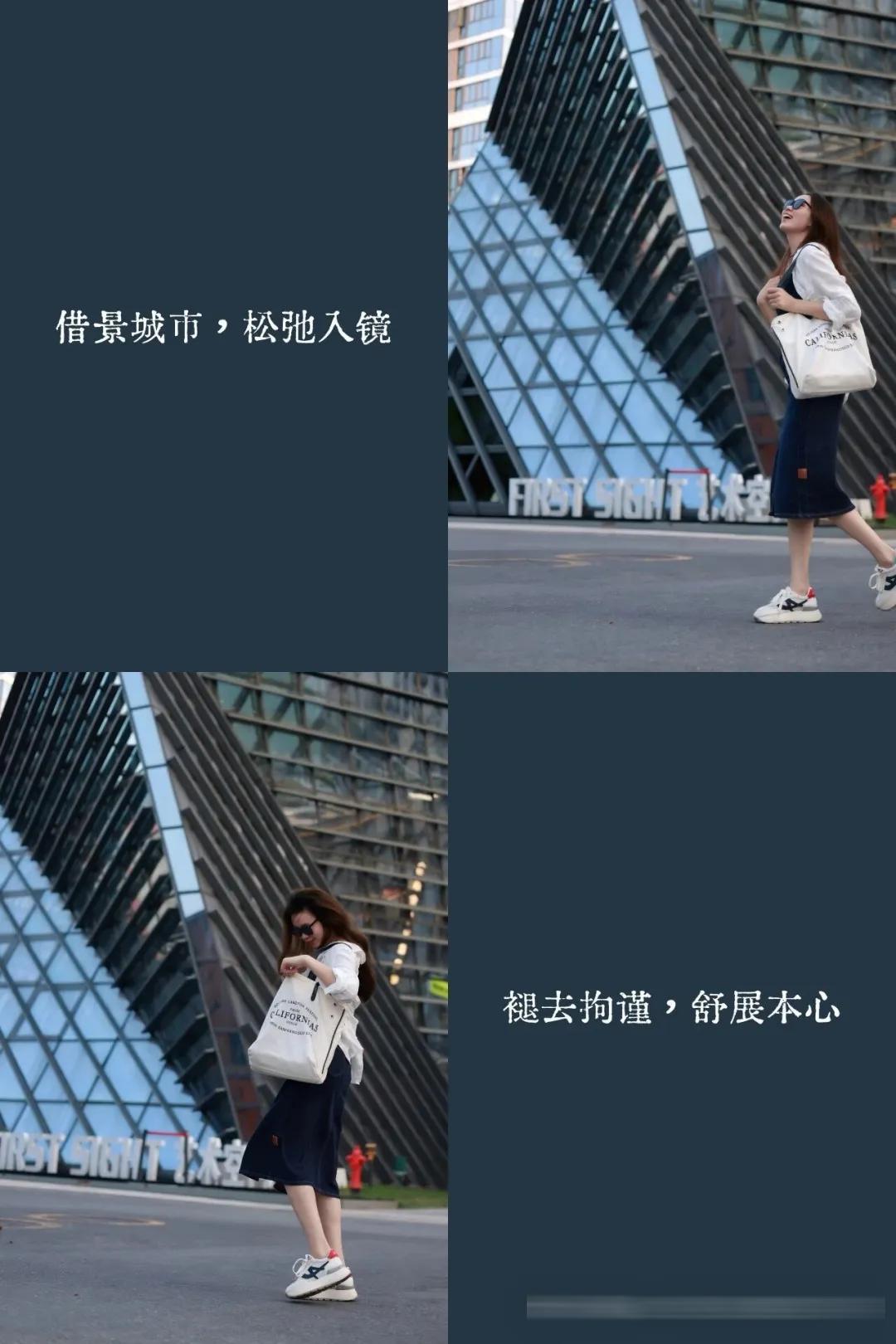 新手街拍怎么拍?用抓拍代替摆拍的实操要点
